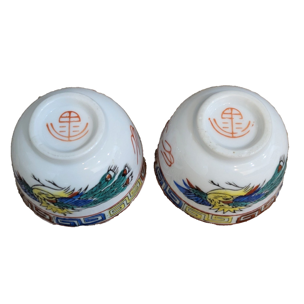 Louie Berkeley Chinese Tea Cups Dragon Phoenix Thick Restaurant Ware Vintage Set - Picture 4 of 7